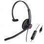 Слушалки addasound epic 301 mono, uc, жични, usb, 28 мм говорители, 	150 - 10 000 hz, микрoфон, 2.2 м кабел, черни, adda-head-epic-301