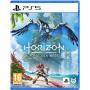 Игра horizon forbidden west (ps5)