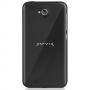 Смартфон yarvik ingenia smp53-210 :: 5.3 инча ips, dual-sim, 1 ghz cpu, android 4.0.4 ics, 1 gb ram, 4 gb storage, 8 mpix, gps, wifi, черен, smp53-210