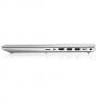 Лаптоп hp probook 450 g8 2w1g8ea, intel core i5-1135g7, 15.6 инча full hd, 16gb ddr4, 1tb ssd, win 10 pro, 2w1g8ea#aks