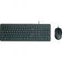 Комплект клавиатура и мишка hp 100 wired mouse and keyboard (bg), жичен, usb, multimedia hotkey, черен, 240j7aa#aks