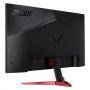Монитор acer nitro vg252qxbmiipx 24.5 инча ips (1920x1080) led, g-sync, 240hz, 1ms, 1 x hdmi, 1 x dp, черен, acer 24.5 nitro vg252qxbmiipx