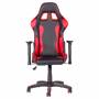 Геймърски стол carmen 7516, 125 - 135 см / 70 см, 68 см, еко кожа, до 130 кг, черен / червен, 3520198