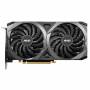 Видео карта nvidia geforce rtx 3070, 8gb, msi ventus 2x oc, pci-e 4.0, gddr6, 256-bit, displayport, hdmi, lhr, msi rtx3070 ventus 2x oc lhr