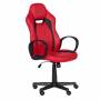 Разопакован геймърски стол carmen 7525 r - еко кожа, 130 кг,  червено - черно
