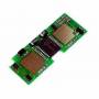 Чип (chip) за epson aculazer m 2400 - tnchip, 8 000 страници, 145epsm2400n h