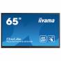 Интерактивен тъч дисплей iiyama te6504mis-b3ag, 65 инча, ips, 16:9, 3840 x 2160, 400 cd/m2, 8ms, vga, hdmi, usb, rs232, tech-16182
