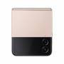Смартфон samsung sm-f721 galaxy flip 4 5g, 128 gb, 8 gb ram, 6.7 инча, 12 mp + 12 mp + 10 mp selfie, pink gold, sm-f721bzdgeue
