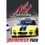 Assetto corsa - japanese pack (dlc) steam key global