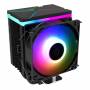 Охладител за процесор id-cooling se-914-xt argb v2, 1 x 92 mm, 2200 rpm, 45.8 cfm, 25.8 db, 4-pin pwm, se-914-xt-argb-v2_vz