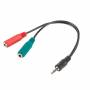 Аудио кабел lanberg, mini jack 3.5 mm / male, 4-pin към 2 х mini jack 3.5 mm / female, 3-pin, 0,20 m, многоцветен, ad-0023-bk