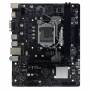 Дънна платка biostar b560m hp, socket 1200, matx, bio-mb-b560mhp