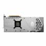 Видео карта msi geforce rtx 4080 16gb gddr6x suprim x, msi rtx4080 16gb suprim x