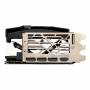 Видео карта msi geforce rtx 4080 16gb gddr6x suprim x, msi rtx4080 16gb suprim x