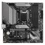 Дънна платка msi mag b560m mortar, micro atx, lga1200 socket, ddr4, 7d17-002r