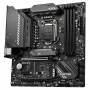 Дънна платка msi mag b560m mortar, micro atx, lga1200 socket, ddr4, 7d17-002r