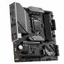 Дънна платка msi mag b560m mortar, micro atx, lga1200 socket, ddr4, 7d17-002r