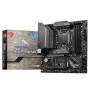 Дънна платка msi mag b560m mortar, micro atx, lga1200 socket, ddr4, 7d17-002r