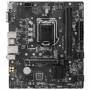 Дънна платка msi pro h510m-b, lga1200, 2x ddr4, micro atx, pro_h510m-b
