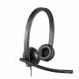 Слушалки logitech stereo h570e, нарушена опаковка