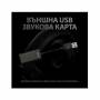 Гейминг слушалки logitech - pro x, 7.1 surround, черни, нарушена опаковка
