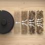 Прахосмукачка робот philips homerun 3000, series aqua, 360° лазерна навигация lidar, wifi, 5 режимa на почистване, 4 нива всмукателна мощност, включен