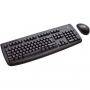 Клавиетура + мишка logitech deluxe 650 cordless desktop black