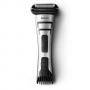 Тример philips bodygroom series 7000 tt2040/32