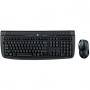 Клавиетура + мишка logitech pro 2800 cordless desktop