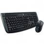 Клавиетура + мишка logitech pro 2800 cordless desktop