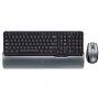 Клавиатура + мишка logitech cordless desktop s520