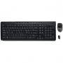 Безжична клавиатура + безжична мишка input devices - keyboard delux 3100, bulgarian + mouse, multimedia function - dlk-3100g-m315gl-gc15uf/bulg