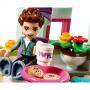Конструктор лего френдс - дървесната къща на mia, lego friends, 41335