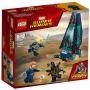 Конструктор лего супер хироус - нападение с десантен кораб, lego marvel super heroes, 76101