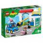 Конструктор лего дупло - полицейски участък, lego duplo, 10902