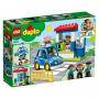 Конструктор лего дупло - полицейски участък, lego duplo, 10902