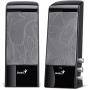Тонколони genius sp-j330  8 w  3d лукс black - 31730889100