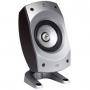 Звукова система logitech z-5500 digital