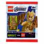 Lego super heroes the infinity saga avengers groot paper bag 242319, лимитирана серия