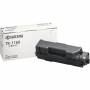 Тонер касета за kyocera ecosys p-serie 2040 / 2040dn / 2040dw - black - tk1160, 101kyotk1160
