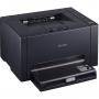 Лазерен принтер canon i-sensys lbp7018c - cr4896b004aa