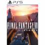 Ff7r episode intermission (new story content featuring yuffie) (dlc) (ps5) psn key europe