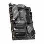 Дънна платка msi b760 gaming plus wifi 911-7d98-019, lga 1700, msi b760 gaming plus wifi
