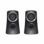 Тонколони logitech speaker system z313, 2.1 съраунд, 50 w, черни, 980-000413