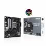 Дънна платка asus prime b650m-r socket am5, 2xddr5, asus-mb-prime-b650m-r