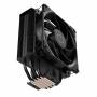 Охладител за процесор cooler master rr-s4kk-25sn-r1, 12 cm, черен