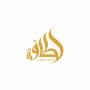 Унисекс парфюм lattafa khamrah qahwa, 100ml, edp