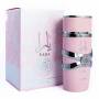 Дамски парфюм lattafa yara, 100ml, edp