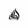 Дамски парфюм lattafa asdaaf andaleeb, 100ml, edp