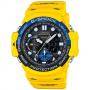 Мъжки часовник casio g-shock gulfmaster gn-1000-9aer